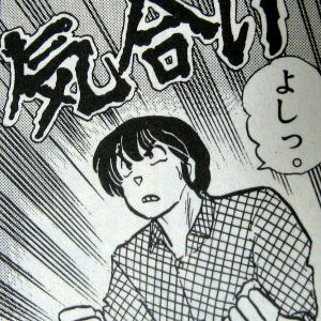 totoya’s avatar