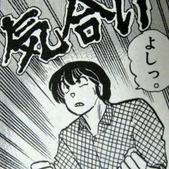 totoya