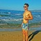 surenmar