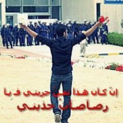 Haitham Rashdan