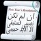 Ahmed Aboelmaty