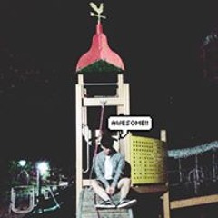 이세학