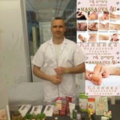 יגאל ארצנו כהן