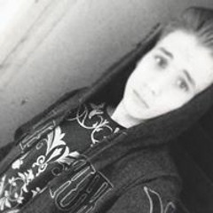 Christian Xavier Flick