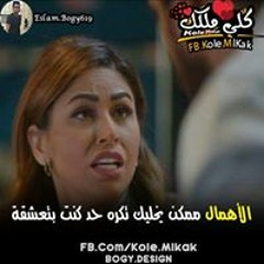 my music