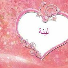 عبدالله الموسي