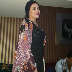 Basma Mohsen