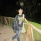 Atman
