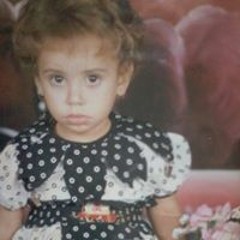 Radwa Ebrahim Emam