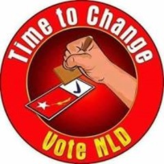 ငါးစီး ရွင္