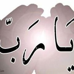 Naglaa Ayad
