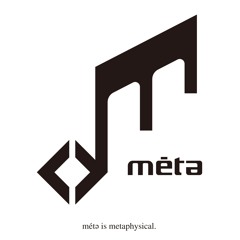 métə