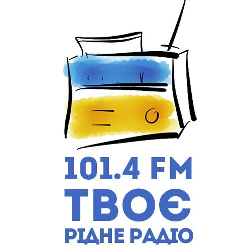 Stream ТвоєРадіо-101.4FM | Listen to podcast episodes online for free on  SoundCloud