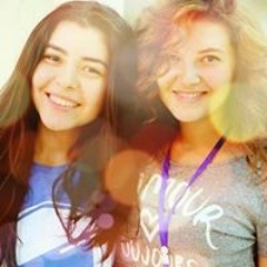 Нигяр Гаджиева