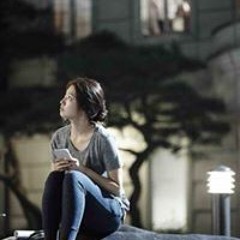 TaSneem EL-Deeb