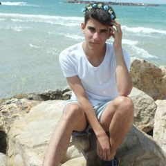 Yarden Venus David-Baruch