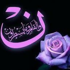 Mariem aly