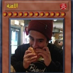 Matt