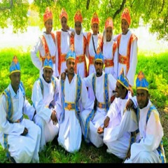 Eritrea Orthodox " Ftwey " B Timhriti Senbet Debre Selam Kudus Michael - Adi Keih