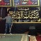 Mrr Musti