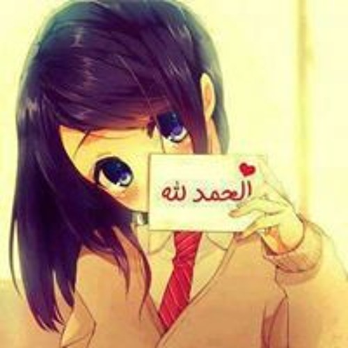 Arwa Gamal’s avatar