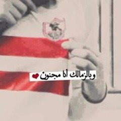 hekar