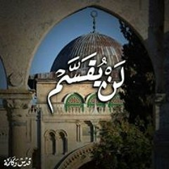 موسم الكرز ❤????