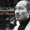 Ahmed Ghazy