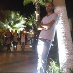 دى جى