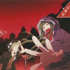 After Dark - Asian Kung Fu Generation2