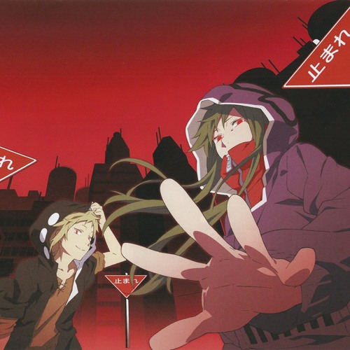 After Dark - Asian Kung Fu Generation2