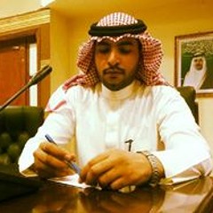 نايف الزعاقي