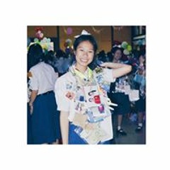 แคร์ แคร์