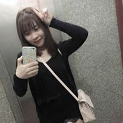 Lệ Lú