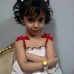 روناء عصفوره