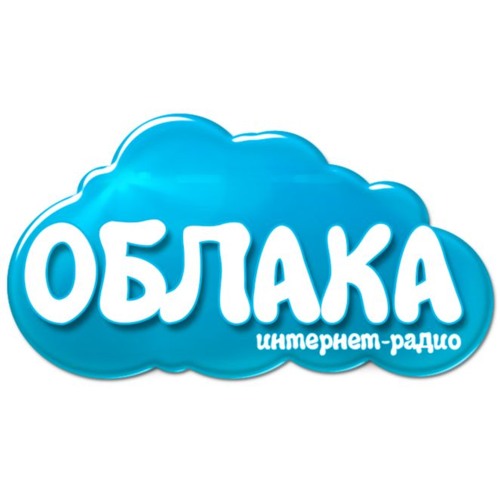 Облака Интернет Магазин Детской