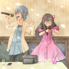 Karaokes Yamada