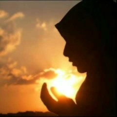محبة الرحمن