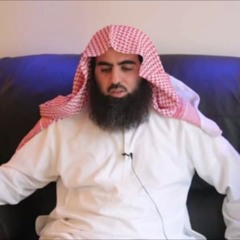 Quran