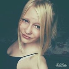 Courtney Lynn Shannon