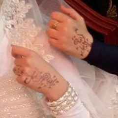 إنا باقون على العهد