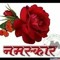 Lakshman Verma Sultanpur