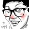 Woojung
