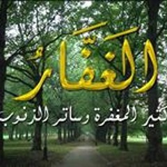 Ahmed Abdalla