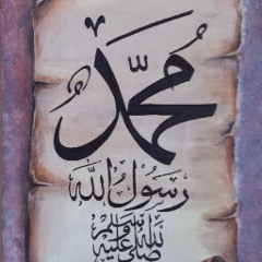 ‫محمد  كفر حمراوي‬‎
