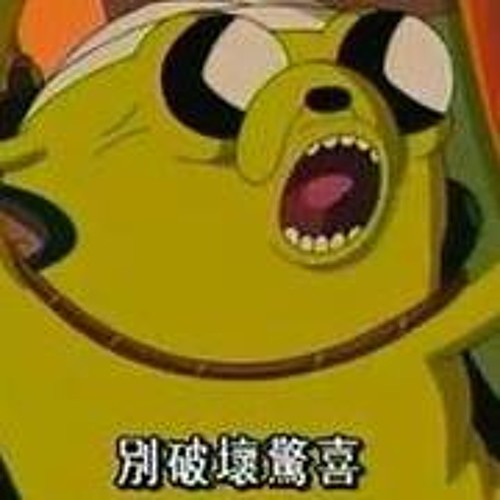 神のまにまに 歌ってみた りぶ 伊東歌詞太郎 By 洪靖易 神のまにまに 歌ってみた りぶ 伊東歌詞太郎 By 洪靖易