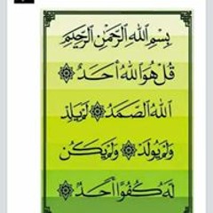 هل جلست العصر مثلي بدون موسيقي - هل جلست العصر مثلي بدون موسيقي - رامي محمد-0.mp3