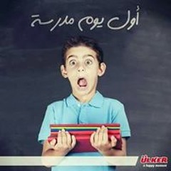 Mohmad Bastak