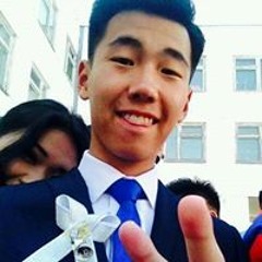 Хязгааргүй Тхх.