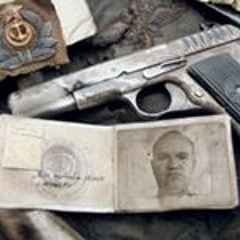 Слави Трифонов & Kу - Kу Бенд - Ти Си